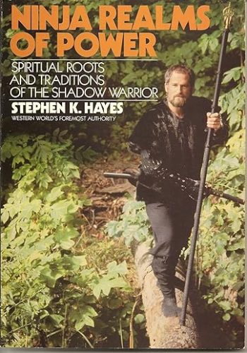 nine-realms-of-power-stephen-k-hayes
